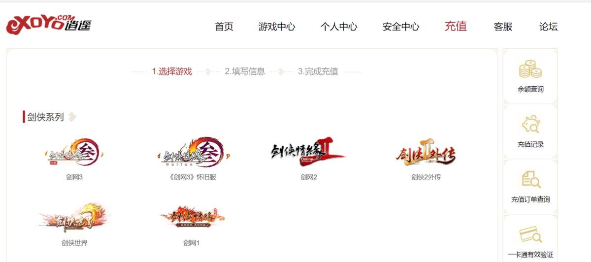 玲瓏密保鎖下載指南，守護(hù)您的數(shù)字世界安全