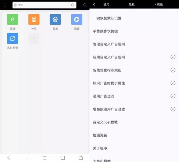 云瀏覽器APP下載，現(xiàn)代科技便捷之旅的啟程點