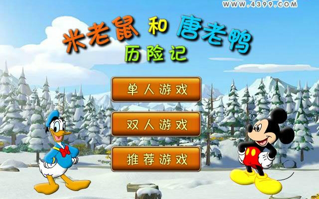 聰明米奇下載，智能生活的無(wú)限探索之旅