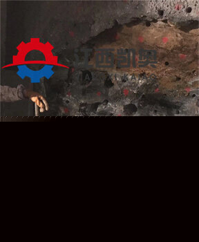 探索高效環(huán)保的巖石破碎技術(shù)新方法，新型炸石頭技術(shù)揭秘