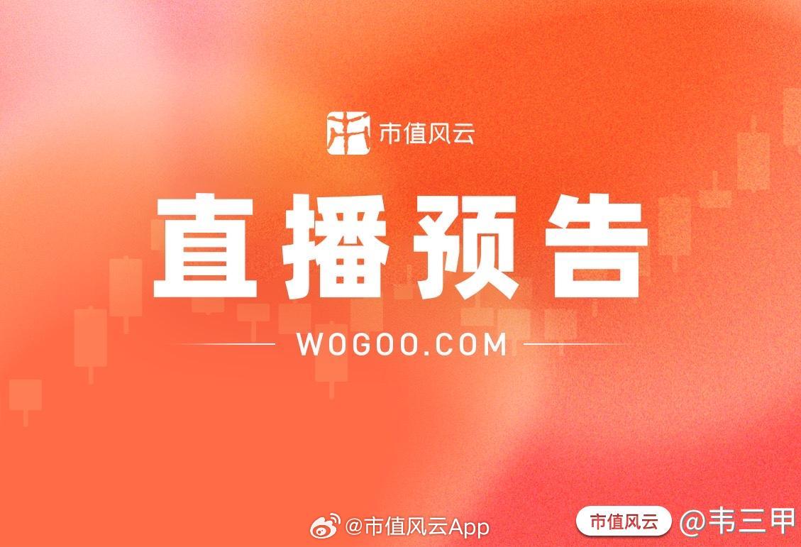 金屬制品 第129頁