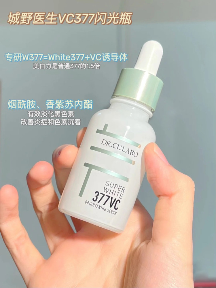 白色之美，在線圖片探索的魅力之旅