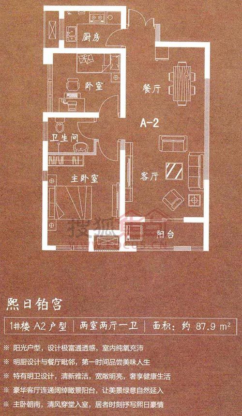 金域藍(lán)郡最新動態(tài)，未來生活新篇章揭曉