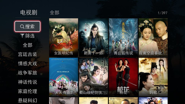 上癮無刪減版在線觀看，內(nèi)容與警示的反思