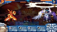 淡紫色の夢(mèng)境 第2頁(yè)