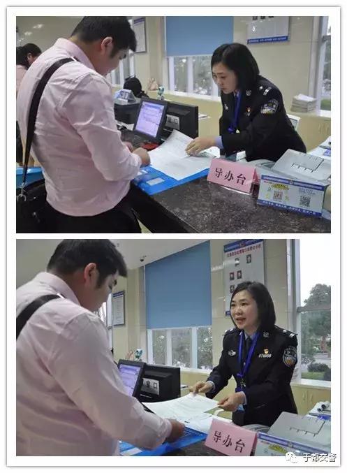 警務(wù)通軟件下載，警務(wù)數(shù)字化升級的新助力