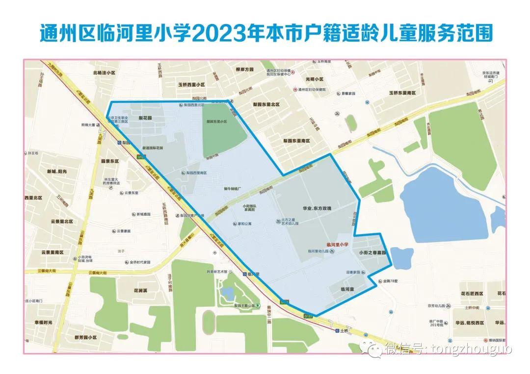 迎喜家園房價最新動態(tài)，市場走勢分析與購房指南