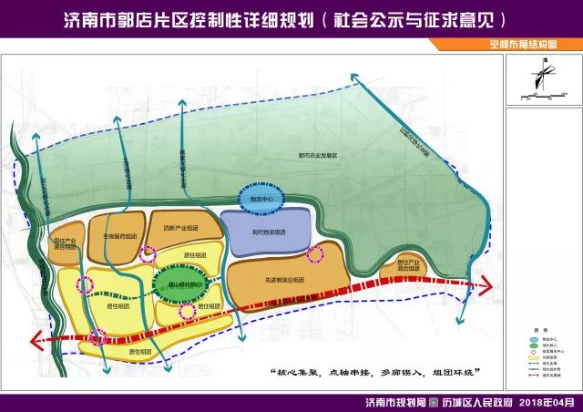 濟南玉符河最新規(guī)劃，重塑生態(tài)景觀，塑造城市新名片風(fēng)采