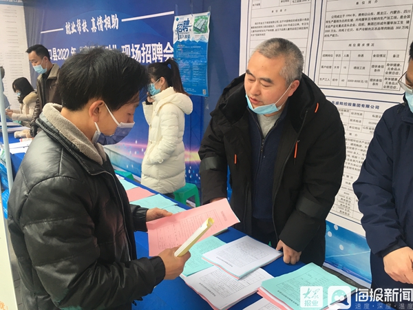 重慶噴漆工招聘熱點，職業(yè)前景、技能需求與成長路徑探討