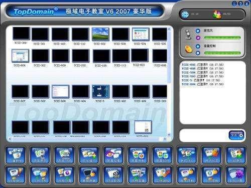 第929頁(yè)