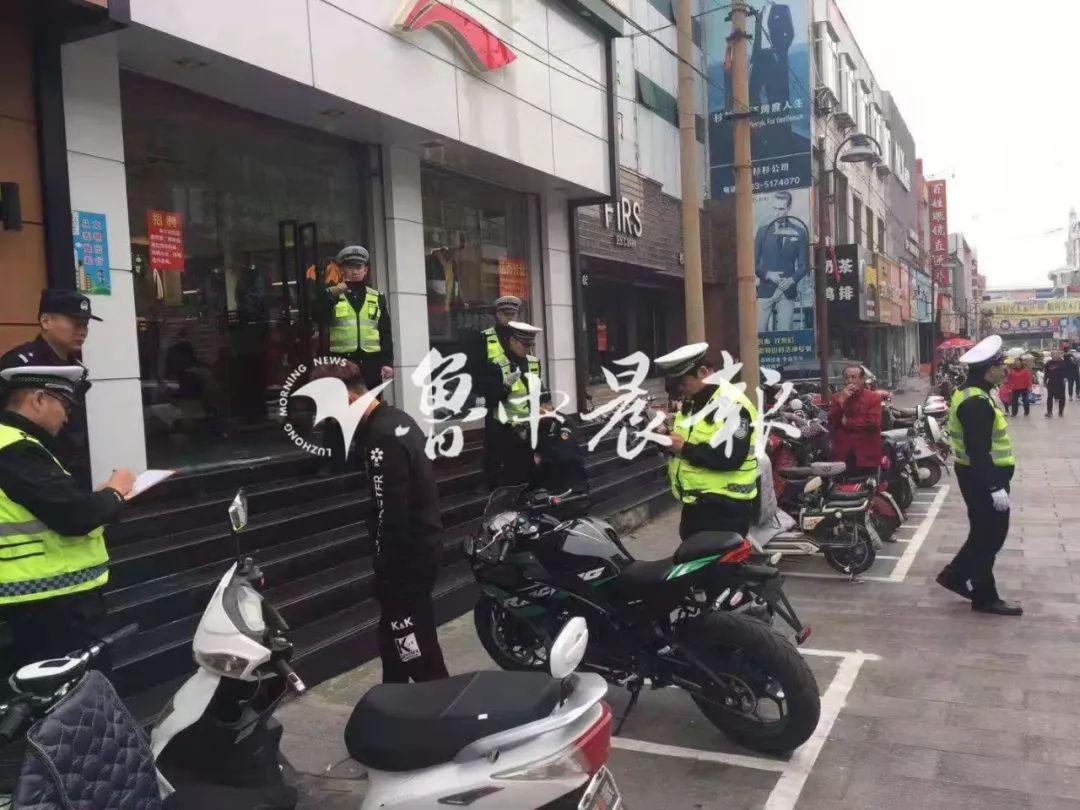 淄博交警APP，便捷服務背后的力量與智慧賦能