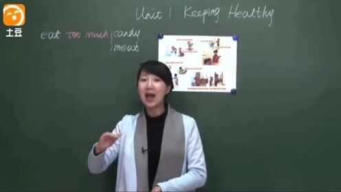 小學(xué)微課視頻下載，教育資源的革新與高效利用
