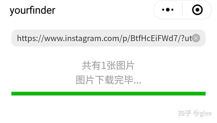 Instagram照片下載指南，簡單教程與實用技巧