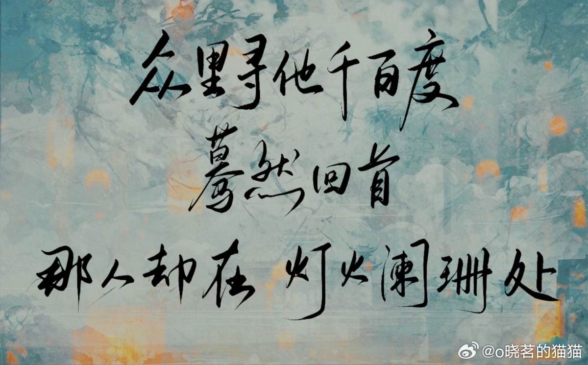 高清千百驀然回首，數(shù)字時代的視覺盛宴探索