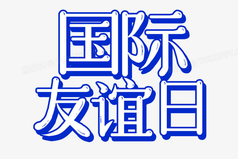 第907頁(yè)