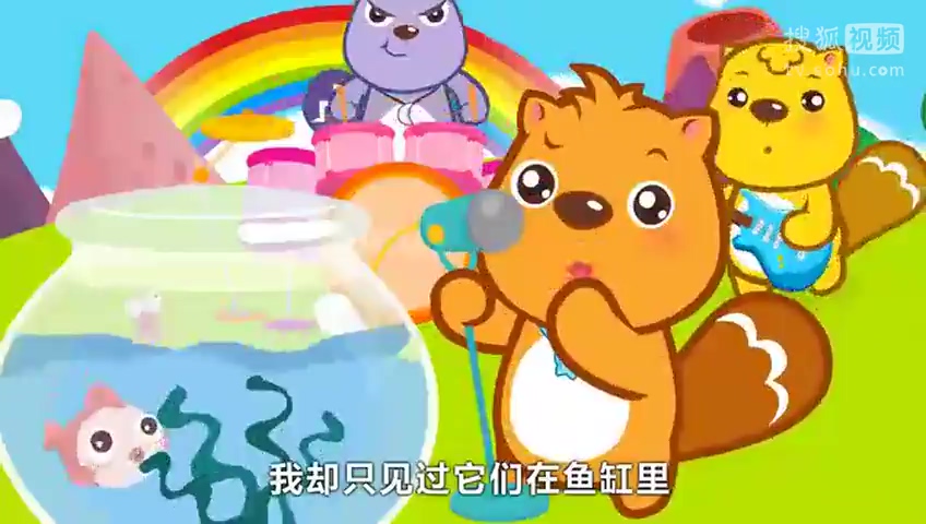 貝瓦兒歌MP4下載，歡樂(lè)音樂(lè)之旅啟航