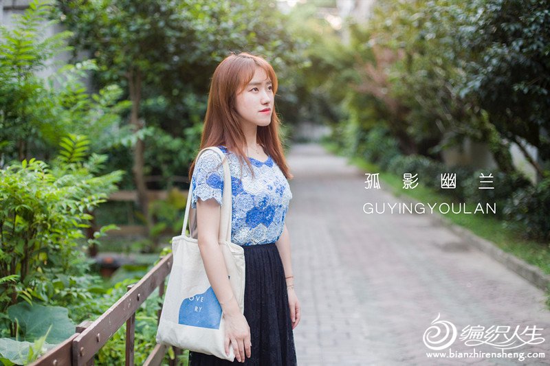晴空藍兮最新作品，詩意與遠方的完美融合