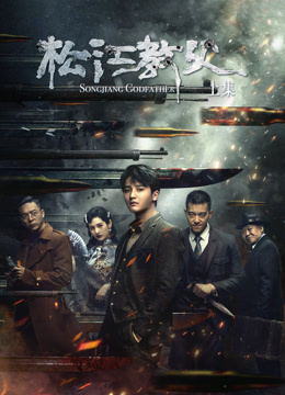 遵守法律，遠(yuǎn)離色情內(nèi)容，尋找正規(guī)娛樂方式及法國保鏢電影推薦