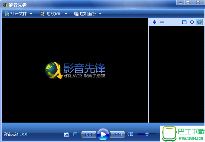 影音先鋒，在線視頻播放的新紀(jì)元時代