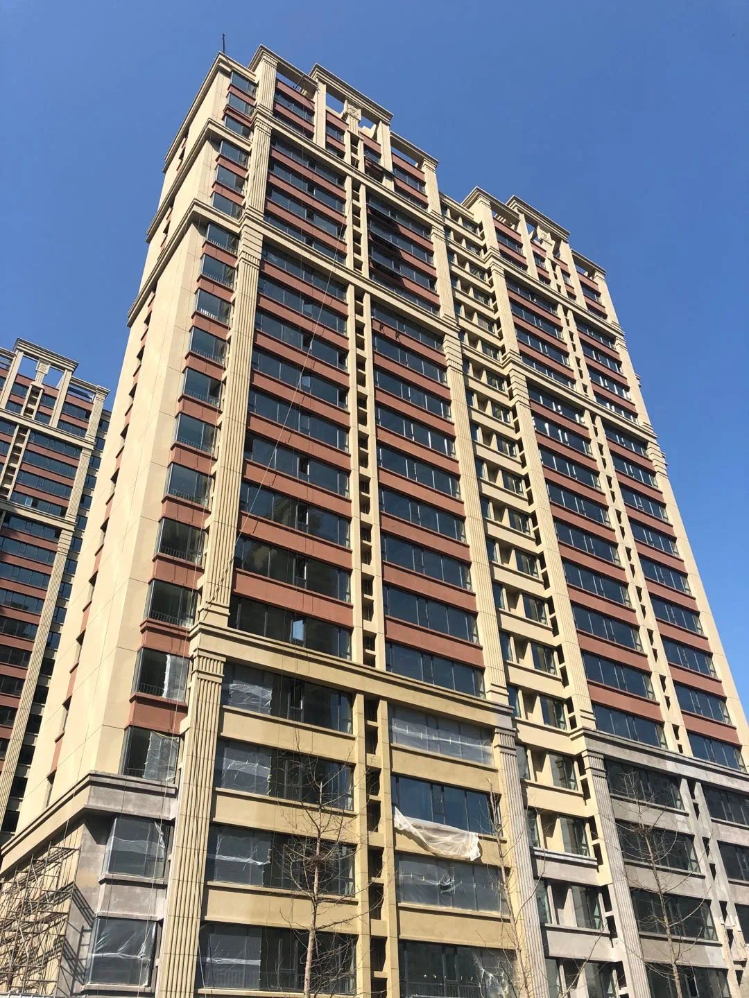 代晏 第2頁
