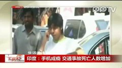 校園門事件集合在線，探索、反思與啟示