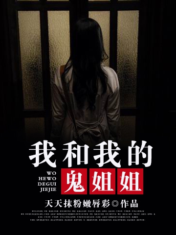 遠離色情內(nèi)容，聚焦正能量，親情、友情與網(wǎng)絡(luò)文化中的美好故事與討論，圍繞了您給出的關(guān)鍵詞，強調(diào)了遠離色情內(nèi)容的重要性，同時提出了親情、友情和網(wǎng)絡(luò)文化等正能量的主題作為討論的重點。