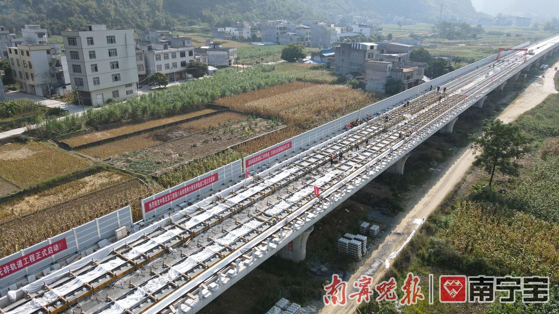廣西貴南高鐵建設(shè)進(jìn)展、最新動(dòng)態(tài)與未來(lái)展望