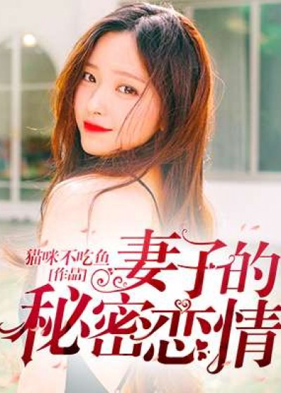 第538頁
