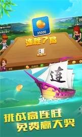 藍月棋，探索與極致體驗之旅