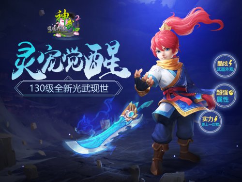 鋼質(zhì)安全門 第101頁