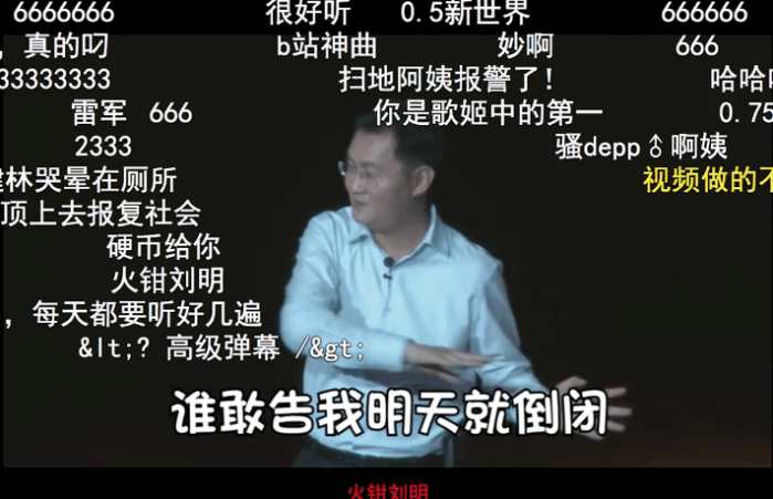 韓國娛樂產(chǎn)業(yè)魅力與機遇，蕓能界在線觀看探索