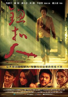 最新平民電影網(wǎng)，電影藝術(shù)平民化之旅的探索