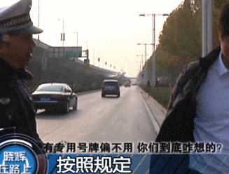 曉輝的探索之旅，最新成長與路途中發(fā)現(xiàn)
