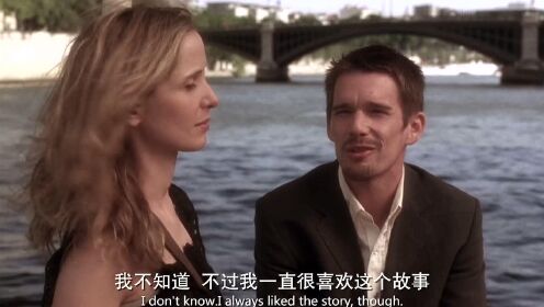 愛在黃昏落幕時(shí)，情感贊歌的下載之旅