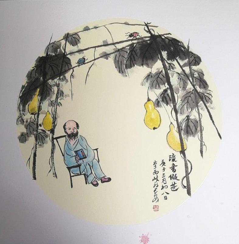 銅門(mén)窗 第82頁(yè)