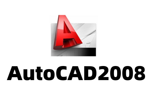 AutoCAD 2010 64位下載，獲取設(shè)計(jì)與制圖最佳工具的方法