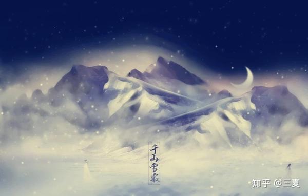 七夜雪txt下載，文學(xué)神秘之旅的探尋