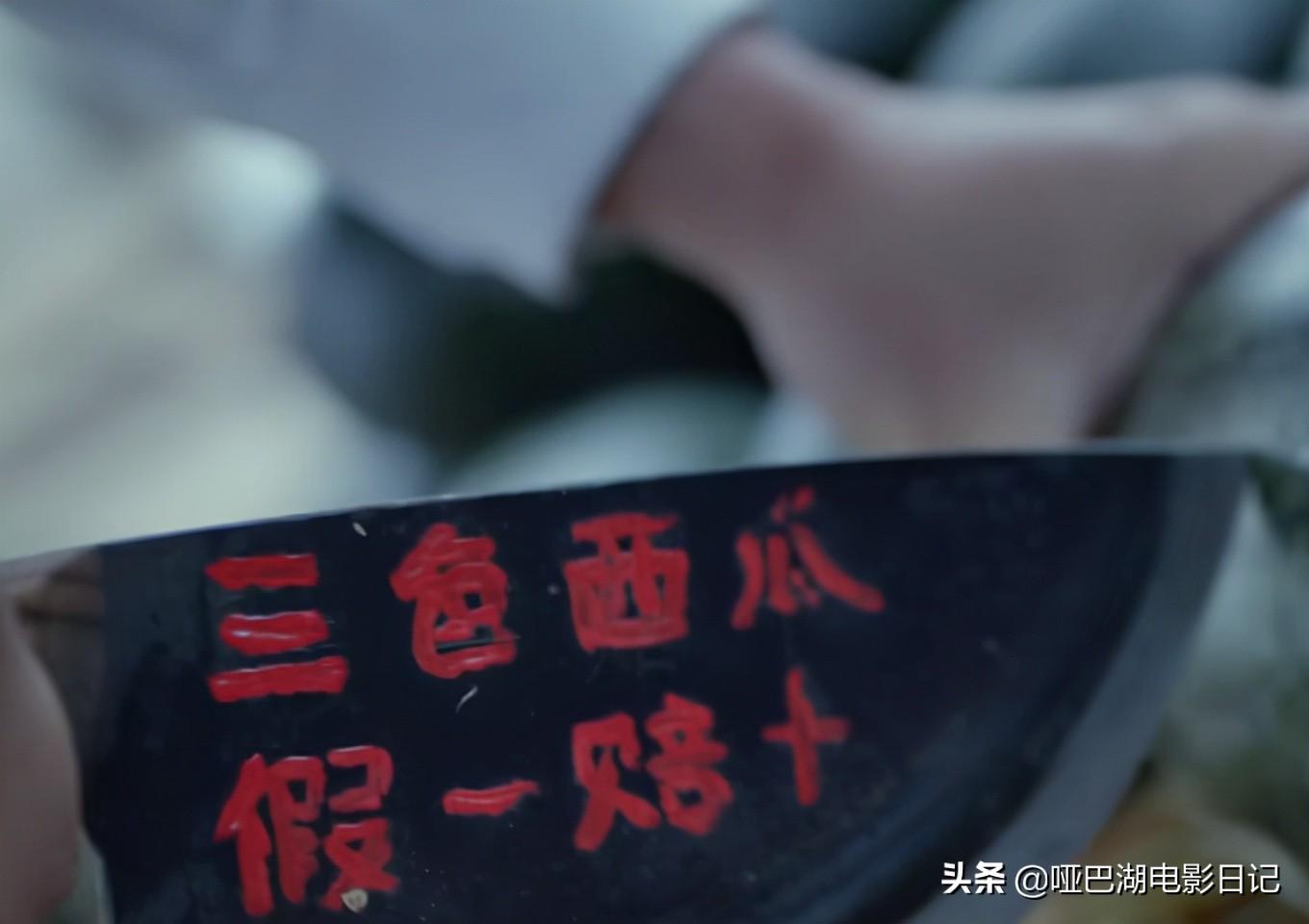 尖峰時刻3在線重溫，經(jīng)典動作電影的極致體驗(yàn)