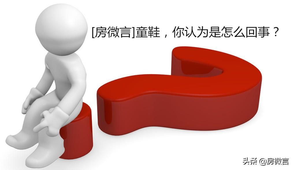 2020年銀行存款利率最新動(dòng)態(tài)，趨勢(shì)分析及其對(duì)市場(chǎng)的深遠(yuǎn)影響