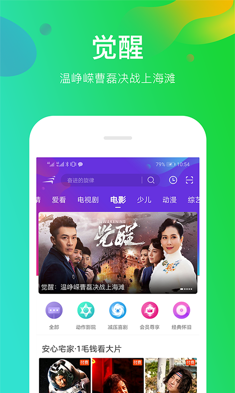 遠離色情內(nèi)容，探討歐美圖片專區(qū)在線視頻的價值與意義（避免涉及不合法內(nèi)容）