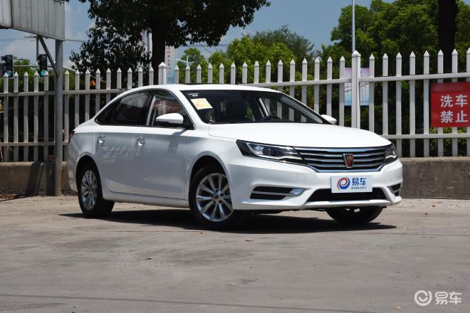 榮威最新款SUV 2017年型，科技與品質(zhì)的卓越融合
