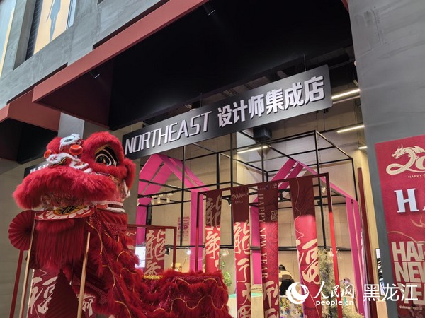 哈爾濱時尚云端購物，在線服裝店觀看體驗，領略云端時尚之都的魅力