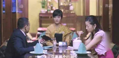 楊德財征婚手機在線，現(xiàn)代婚戀與數字時代的融合新風尚