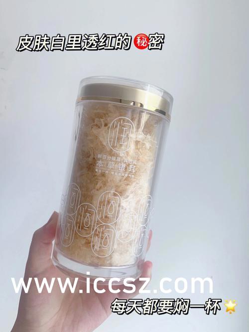 月音瞳，純凈之美與獨特魅力的無圣光展現(xiàn)