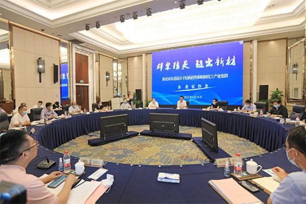 淮北最新半天班招聘啟事，職位空缺等你來挑戰(zhàn)