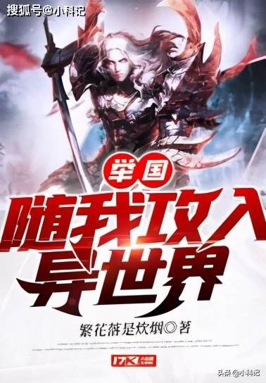 位面小蝴蝶下載，數(shù)字世界的奇妙探險之旅