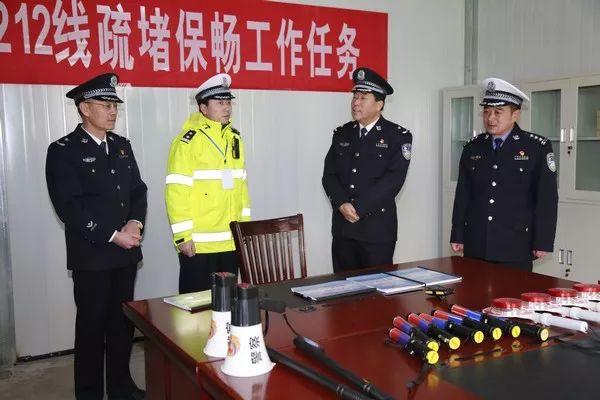 躍星 第2頁