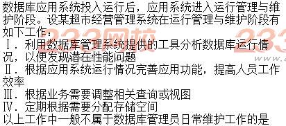 涉黃問題深度探討，從網(wǎng)絡(luò)三級(jí)到現(xiàn)實(shí)世界的風(fēng)險(xiǎn)警示（2017年）