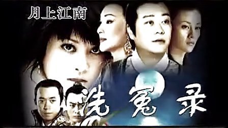 狄仁杰洗冤錄，探尋歷史真相之旅