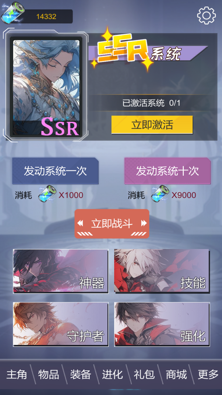 SSR小飛機下載指南，探索網(wǎng)絡(luò)世界的必備工具